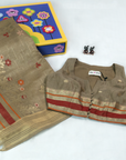 Brown Munde Saree